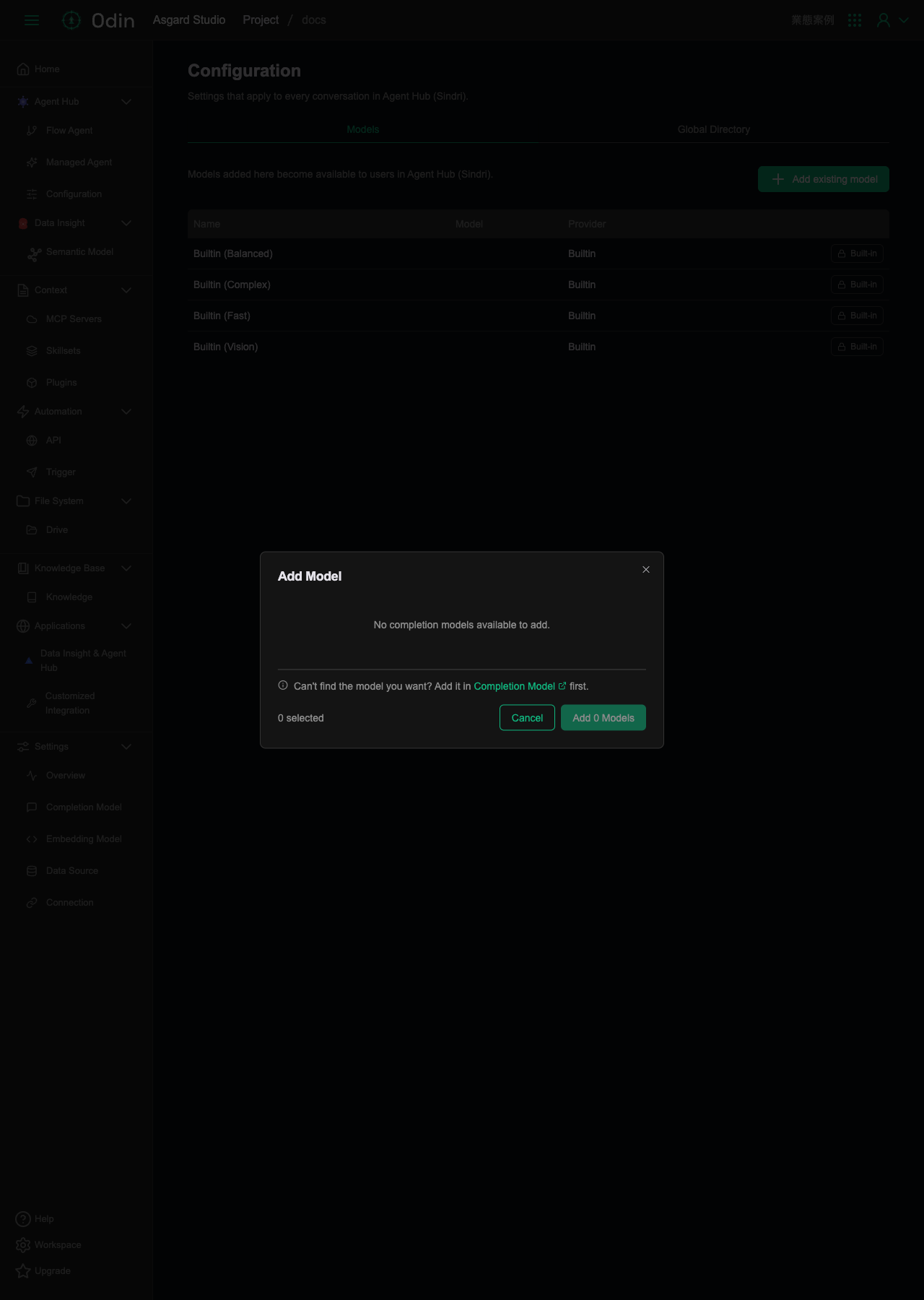 Add Model dialog, reporting no Completion Model available to add