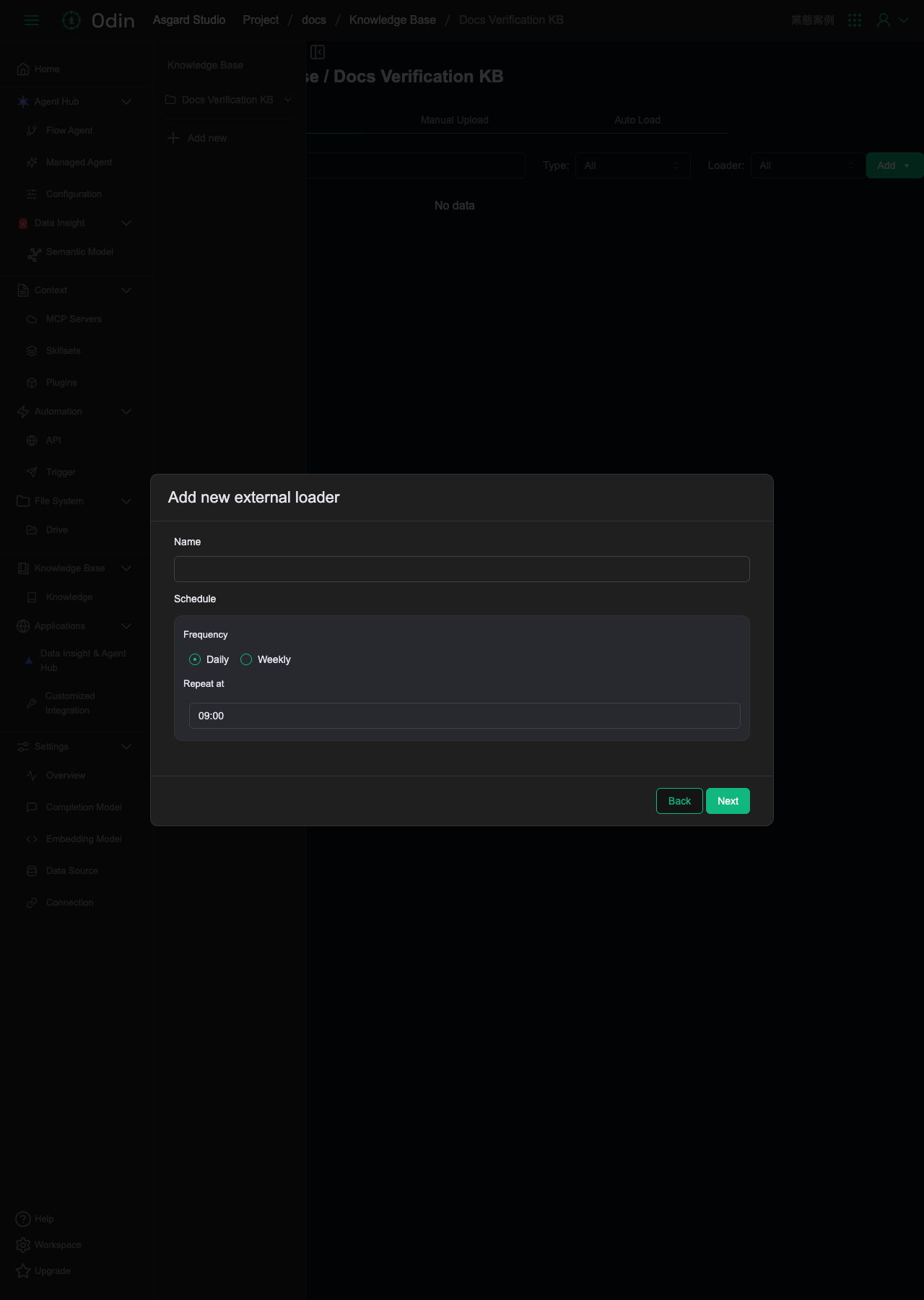 Schedule settings for a Crawler source, with Name, Frequency (Daily/Weekly) and Repeat at time