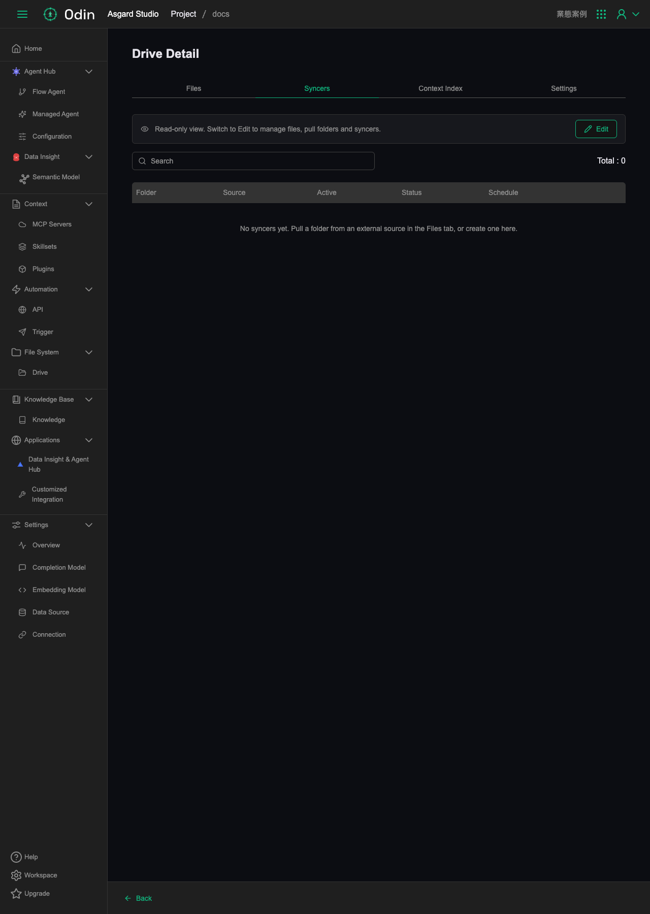 Syncers tab, currently empty, table columns Folder / Source / Active / Status / Schedule